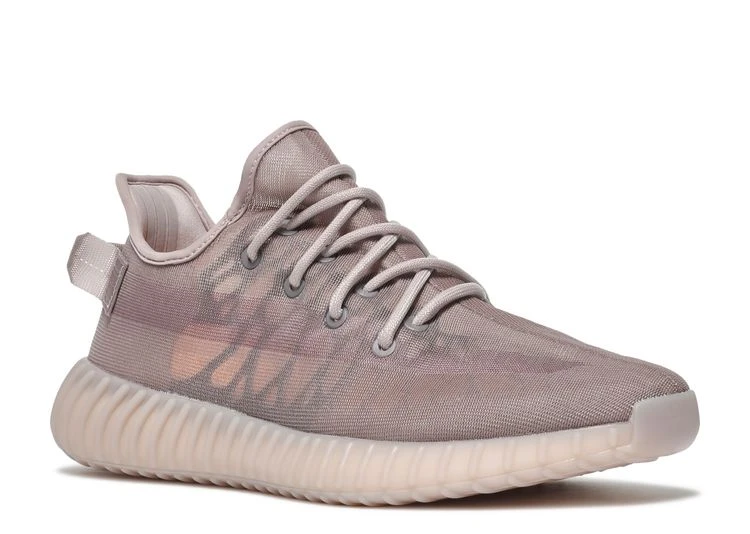 ADIDAS Yeezy Boost 350 V2 'Mono Mist' - Image 2