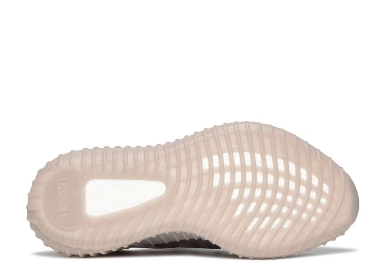 ADIDAS Yeezy Boost 350 V2 'Mono Mist' - Image 4